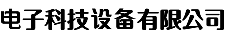 爱游戏（ayx）| 爱游戏体育官方网站 - AYX SPORTS